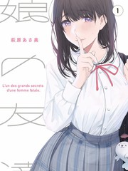 朋友的妻子韩国版 相关推荐
